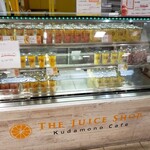 用戶對於くだものかふぇ ゆめタウン久留米店的評論圖