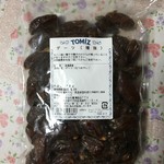 User's review image for TOMIZ 札幌ステラプレイス店