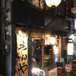 用户对于炭火焼とり えんや 難波千日前店的评论图