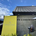用戶對於PIE＆SANDWICH 京都 大志万的評論圖