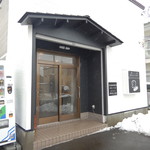 用户对于blissベーカリー的评论图