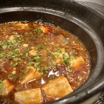 User's review image for 心酔 鈴のや