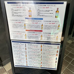 用户对于テイスティング・バー的评论图