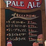 用戶對於Shriek Monster DINER的評論圖