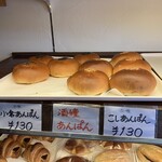 User's review image for SHINA