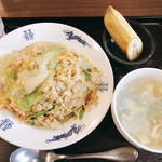 User's review image for あいらくてい