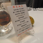 User's review image for フェニックス洞爺クラブ