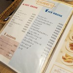 User's review image for CAFE 梅の木