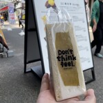用戶對於焼き芋専門店 芋やす 浅草店的評論圖