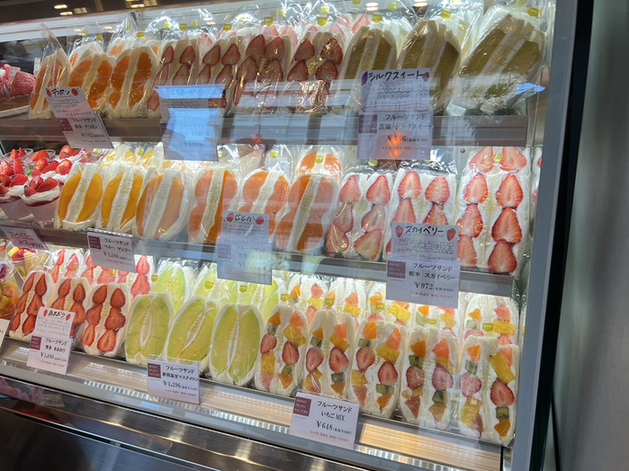 User's review image for イマノフルーツファクトリー 東駒形店