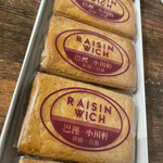 用戶對於巴裡 小川軒 目黒店的評論圖