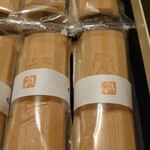 用戶對於たねや 日本橋三越店的評論圖
