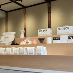 User's review image for SOT Coffee Kyoto 京都七条店