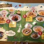 用戶對於八仙閣 新宮中央駅前店的評論圖
