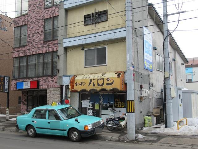 User's review image for キッチン バロン