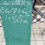 用户对于あぷりこっと的评论图