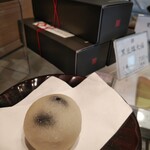 User's review image for 寛永堂 神田小川町店