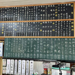 用戶對於丸福食堂的評論圖