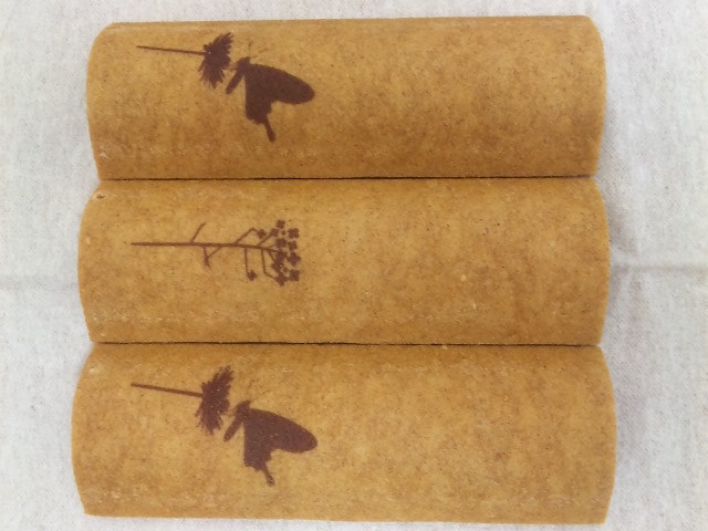 用户对于聖護院八ツ橋総本店 稲荷店的评论图