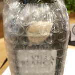 用戶對於北野エース 福岡三越店的評論圖