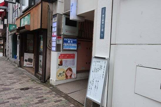 User's review image for 食彩 かどた