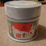 用戶對於一保堂 日本橋三越店的評論圖