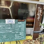 User's review image for 洋食や”B”