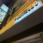 用户对于+Santsubo的评论图