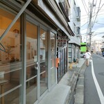 用戶對於大久保ベーカリー的評論圖
