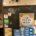 用户对于ワイエスオーツー的评论图