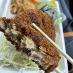 User's review image for あつあつ弁当くらた