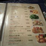 用戶對於インド料理 カリカ 護国寺店的評論圖