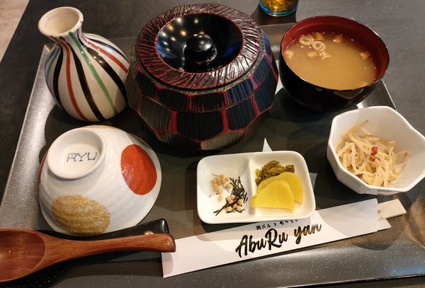 User's review image for めっちゃAbuRu yan