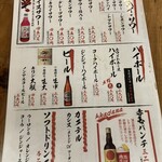 User's review image for マキシ亭  大阪駅前第三ビル