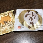用戶對於長崎堂 心斎橋本店的評論圖