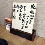 用户对于北海的评论图