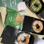 用戶對於ミスタードーナツ イトーヨーカドーあべの ショップ的評論圖