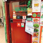 用户对于NAAN的评论图