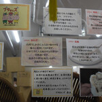 User's review image for ブタまんズ