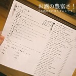 用户对于小皿料理 38的评论图