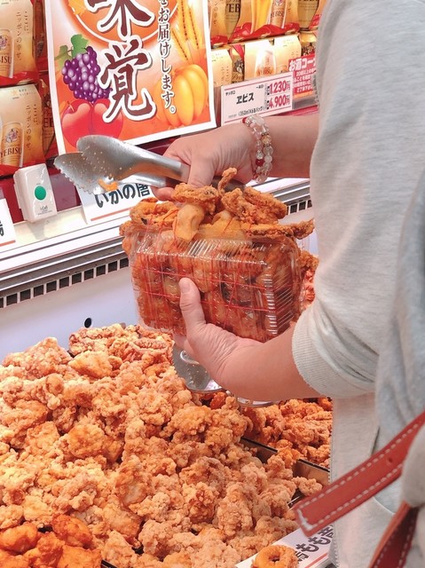 用戶對於スーパーアークス 北24条店的評論高清圖