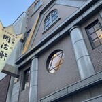 用戶對於明治軒的評論圖