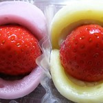 用户对于苺大福の専門店 苺庵的评论图