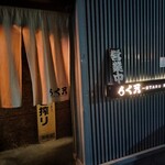 用户对于らく天的评论图