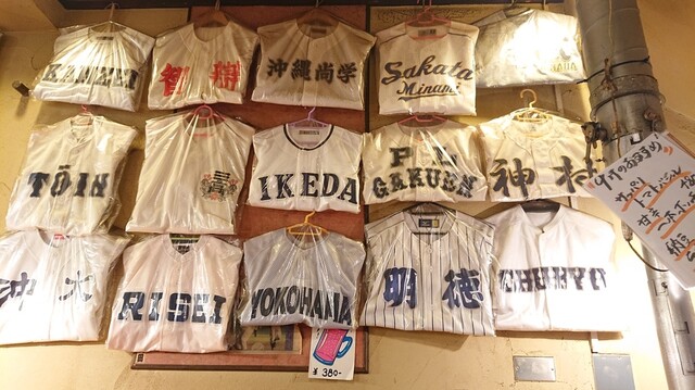 用戶對於焼肉ここから 茅場町店的評論高清圖