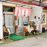 User's review image for てまり
