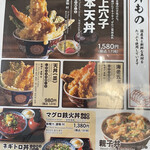 User's review image for まめ寅 りんくうプレミアムアウトレット