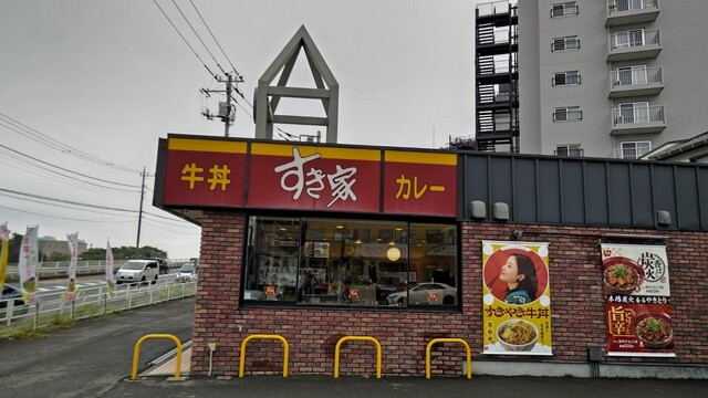 User's recommendation image for すき家 新青梅街道東村山店