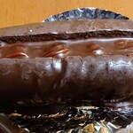 用戶對於志津屋 イオンモール京都桂川店的評論圖