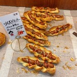 User's review image for 金太郎パン